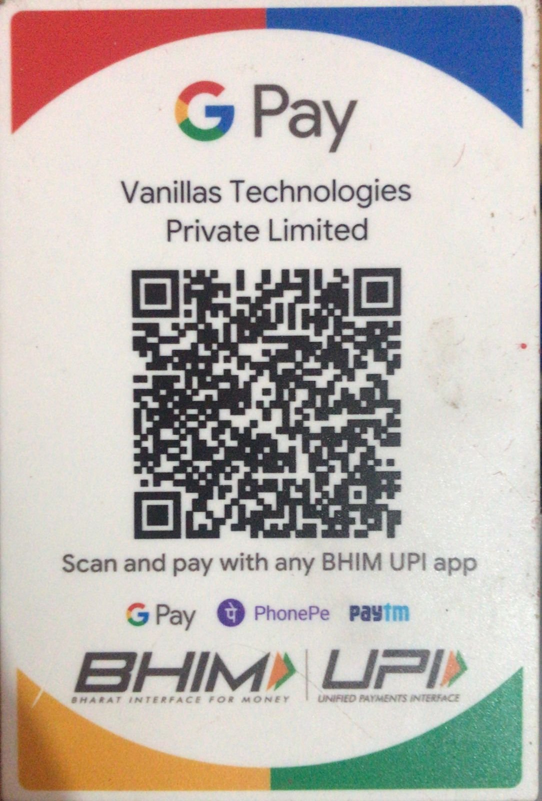 UPI QR Code